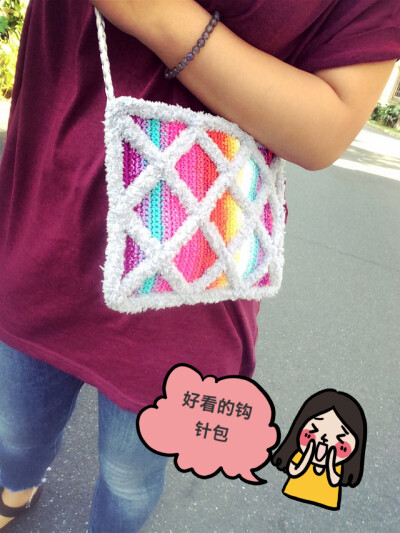 钩针 包 原创 