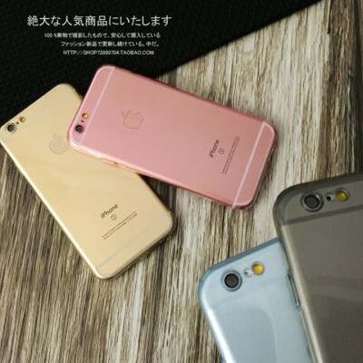 保护镜头的透明壳带防尘塞苹果iphone6plus手机壳6s全方位保护套