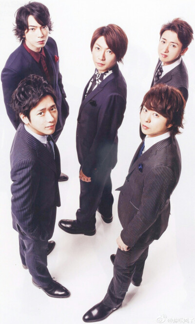 arashi