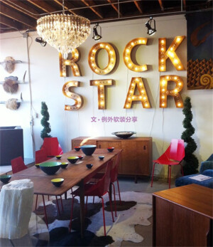 　　酷酷的工业范儿