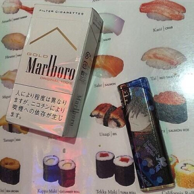 烟
