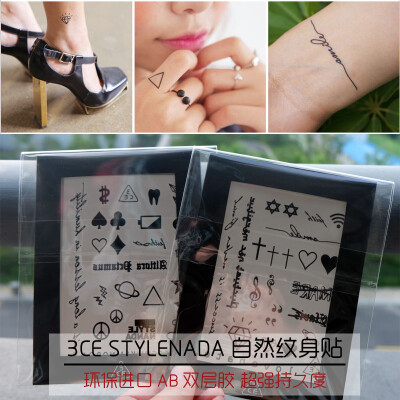 3CE stylenanda 韩国英文自然防水纹身贴套装