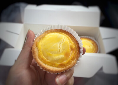 Cheese tart