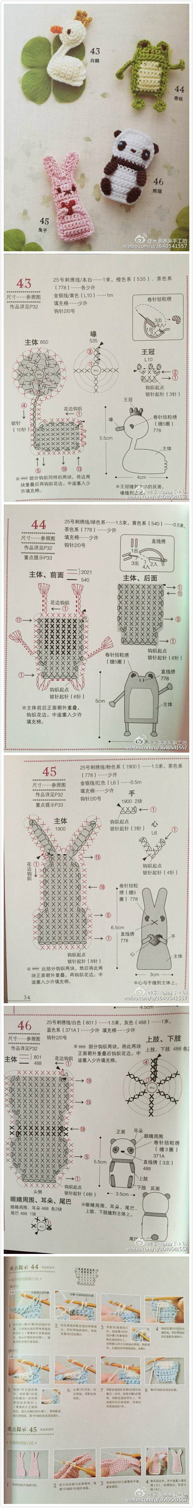 兔子 青蛙 白鹅 熊猫 平面钩法 适用于宝宝服饰