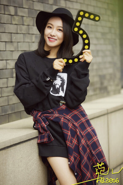 #一不小心范儿五年# @宋茜 X @FireBible 衬衫：@Levis中国 