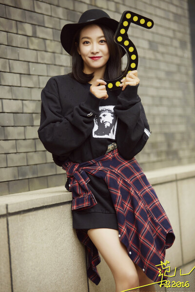 #一不小心范儿五年# @宋茜 X @FireBible 衬衫：@Levis中国 