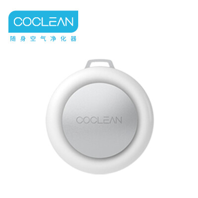 COCLEAN随身个人空气净化器便携式负离子氧吧除雾霾pm2.5除二手烟