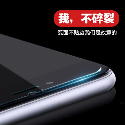 铂多鲁苹果6Plus钢化膜iPhone6splus刚化盖防爆玻璃6P手机5.5寸屏