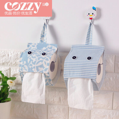cozzy蔲姿 创意卷纸袋挂式布艺厕所纸巾盒子卫生间欧式卷纸筒一对