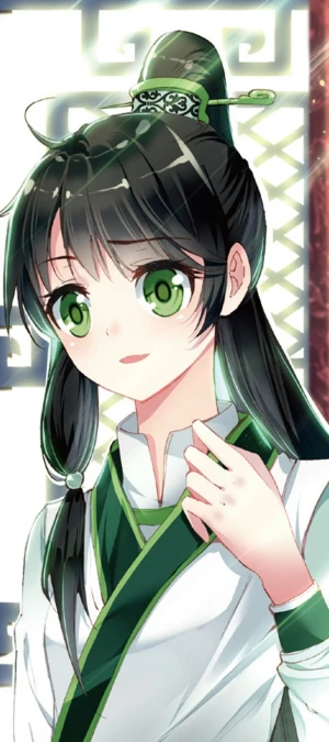 簪中录纪念画册 簪中录_簪中录漫画_簪中录漫画全集在线阅读- 漫客栈