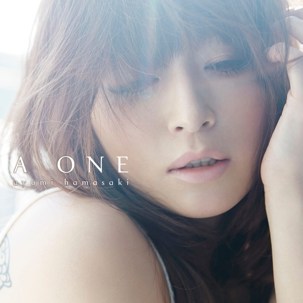 滨崎步《A One》