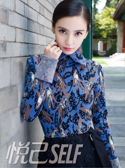 angelababy 悦己