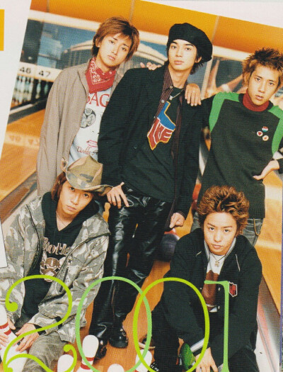 arashi