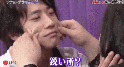 kya～nino