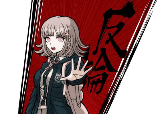 七海千秋反论竟tm扯谈弹丸论破