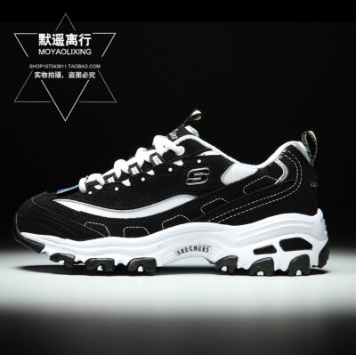 斯凯奇/skechers韩国正品运动鞋女鞋熊猫黑白休闲增高跑步鞋男鞋