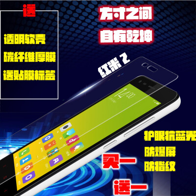 原价：18.80-22.80元，折扣后价格：4.80元，8470人觉得不错，目前已有4人参与抢购。 上千款产品淘宝内部优惠卷 www.temaigou.cc/?m=youhuijuan