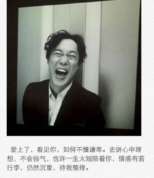 陈奕迅    ☞☜