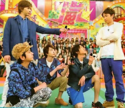 arashi