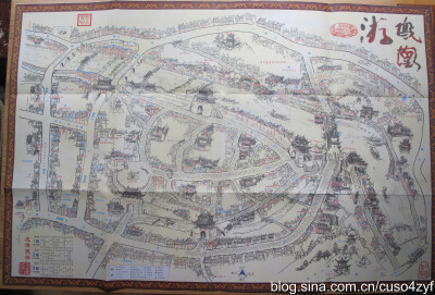 《凤凰游》湖南地图出版社2011年6月版