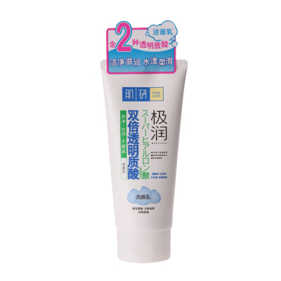 Hada Labo/肌研极润洁面乳 ⭐️⭐️