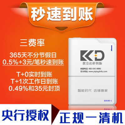 原价：41.20-191.20元，折扣后价格：1.00元，5860人觉得不错，目前已有0人参与抢购。 上千款产品淘宝内部优惠卷 www.temaigou.cc/?m=youhuijuan