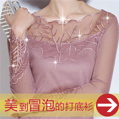 2016春装新款女装中长款蕾丝打底衫韩版修身上衣长袖连衣裙小衫潮