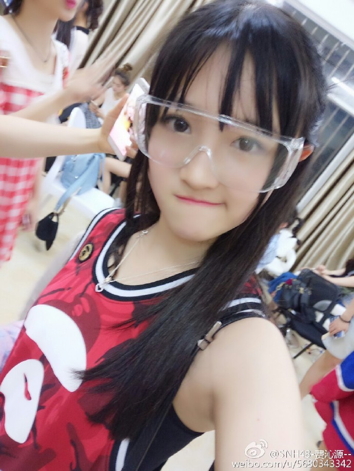 snh48费沁源