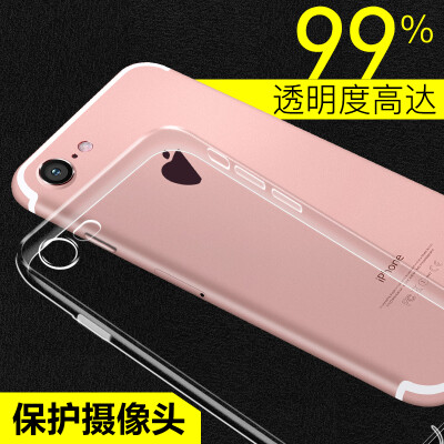 古尚古 iphone保护套