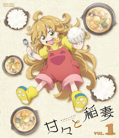《天真与闪电》 Blu-ray&DVD1