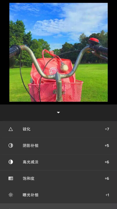 ▷VSCO 夏日色彩明亮调色步骤：无滤镜曝光补偿+1饱和度+6高光减淡+6阴影补偿+5锐化+7学走点赞✌