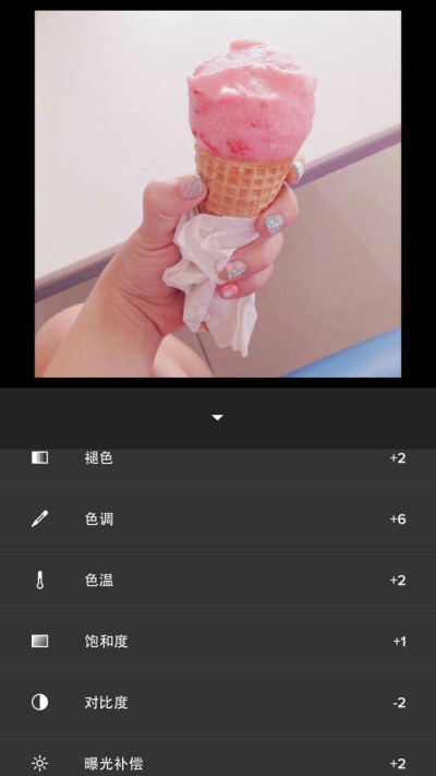 VSCO 夏天的味道 调色步骤：无滤镜曝光补偿+2对比度-2饱和度+1色温+2色调+6褪色+2 学走点赞✌