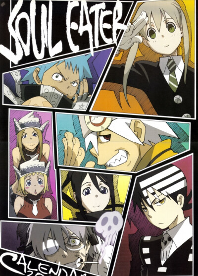 Soul eater 噬魂师