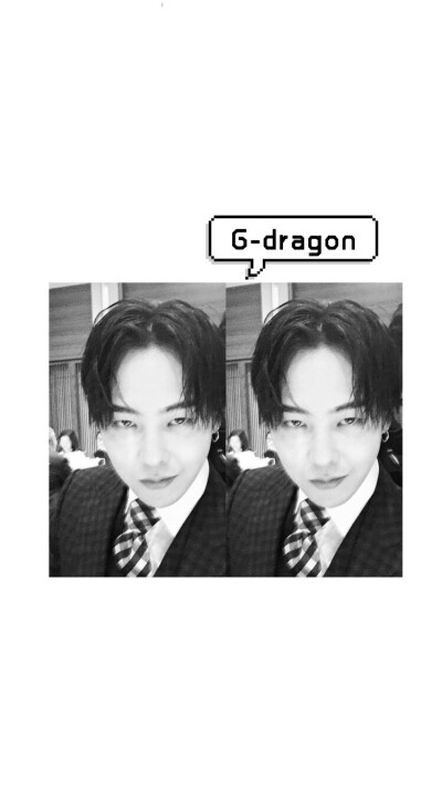 #权志龙##G-Dragon##bigbang##权志龙壁纸##bigbang壁纸##原创·分享#