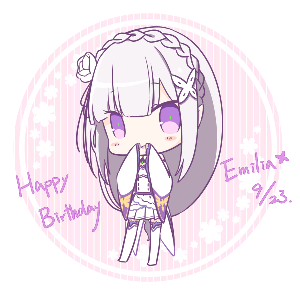 【来源P站，侵删】
happy birthday^^
画师：夜 。
贺生!(^O^)y 艾米莉娅「9.23」生日快乐！
艾米莉娅（亦译：爱蜜莉雅），《Re：从零开始的异世界生活》女主角。银发紫瞳，混血半精灵，银发美少女，EMT！
动漫二次元原创/同人画/插画/手绘/女生头像/壁纸/锁屏/背景/美少女/银发/银长直/紫瞳/白丝