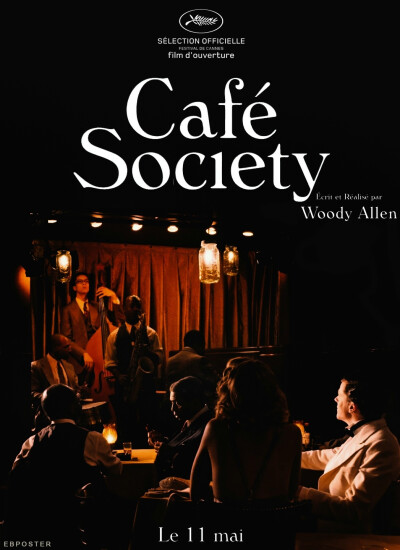 《咖啡公社Cafe Society》电影画面很美，背景音乐很好听。S很适合这种复古的风格，炒鸡美，就是戏份有点少。开始觉得女主渣，后来觉得男主也渣，感觉男女主就是不会在一起。大家最后都变成了自己讨厌的样子。