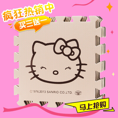 明德hellokitty卡通拼图婴儿爬爬垫 宝宝爬行垫加厚 泡沫拼接地垫