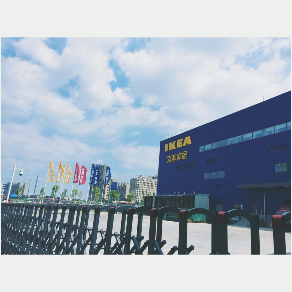 IKEA 宜家