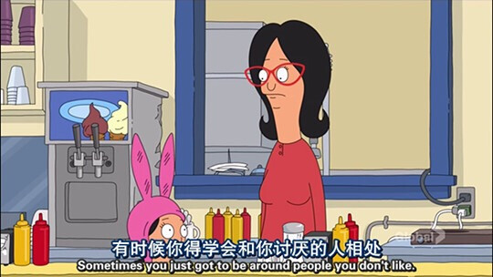 影视剧 台词 截图 截屏 