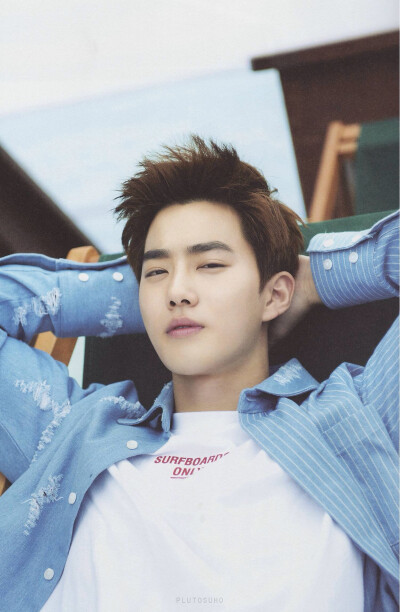 suho