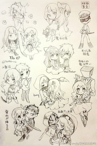 图源微博 作者见水印 侵删致歉
画风好喜欢 一大波狗粮正在袭来～