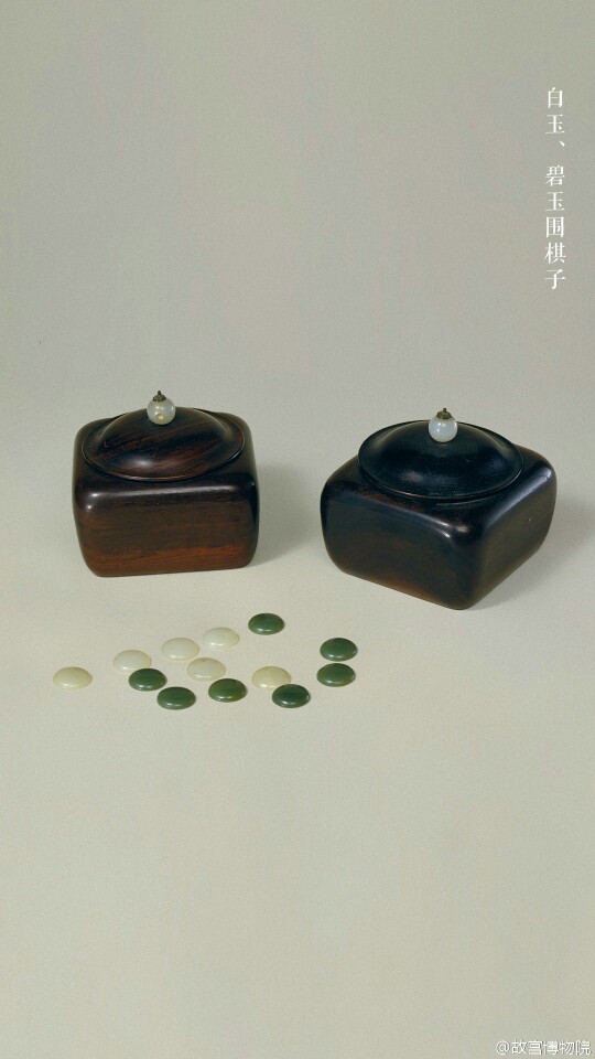 棋笥和棋子