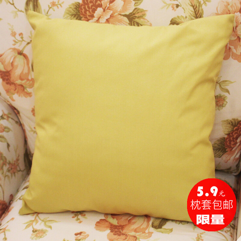 特惠抱枕套靠背靠枕冰丝靠枕沙发抱枕腰靠护腰床头靠垫特价包邮