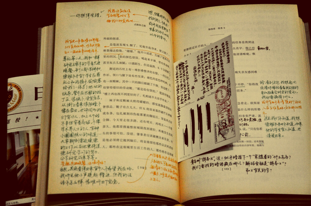 书里的明信片都很喜欢！一点都不像成批打印的，反而像是真的手写，独一份