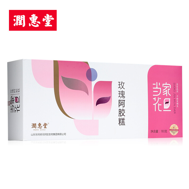 润惠堂 当家花旦玫瑰新品ejiao180g 山东东阿女士阿胶糕即食