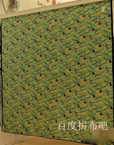 “亚洲拼布节”自2009年以来已成功举办了七届，此次拼布节共邀请拼布类、钩编类、皮具类等行业相关公司及一些著名拼布工作室参展，有拼布老师的精致场景区，并邀请日本拼布大师参加（举办课程和作品展示），也有多幅…