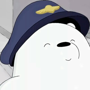 咱们裸熊；三只裸熊