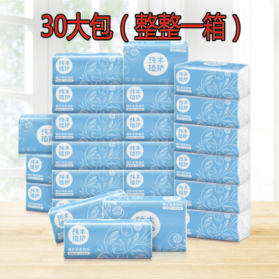 原价：14.80元，折扣后价格：14.06元，577人觉得不错，目前已有8108人参与抢购。 上千款产品淘宝内部优惠卷 www.temaigou.cc/?m=youhuijuan