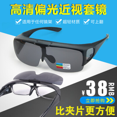 原价：76.00元，折扣后价格：35.72元，3179人觉得不错，目前已有768人参与抢购。 上千款产品淘宝内部优惠卷 www.temaigou.cc/?m=youhuijuan