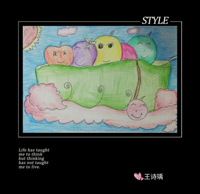 豌豆荚乐开了肚皮……